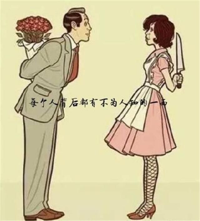 八张漫画家手绘的人性图,每一张图都是一次领悟