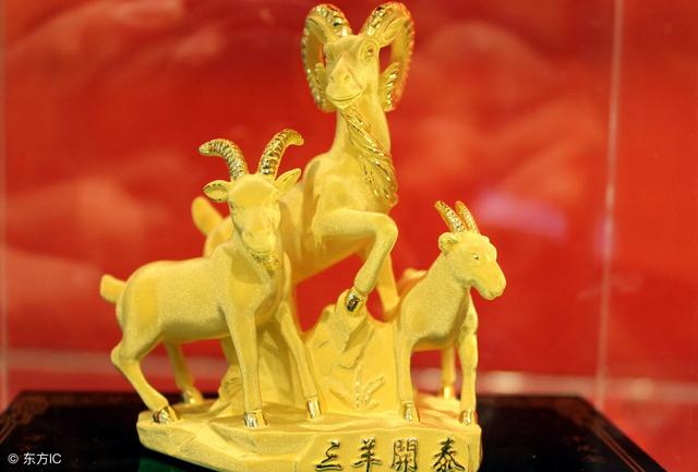 这3生肖除夕过后,苦尽甘来,接吉祥迎好运,2018不受累!