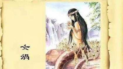 女娲后人为什么是蛇身人首?说出来你可能不信,真相居然是这样!