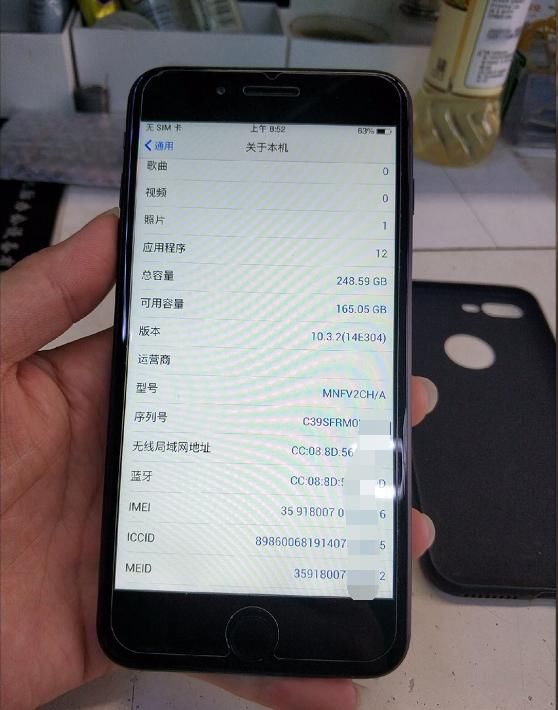 买手机送话费不想用手机了_买手机在哪里买_买手机买什么好2017