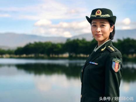 程琤,万思维 对于女兵大家的感觉总不是那么美好,一些电视剧中女兵