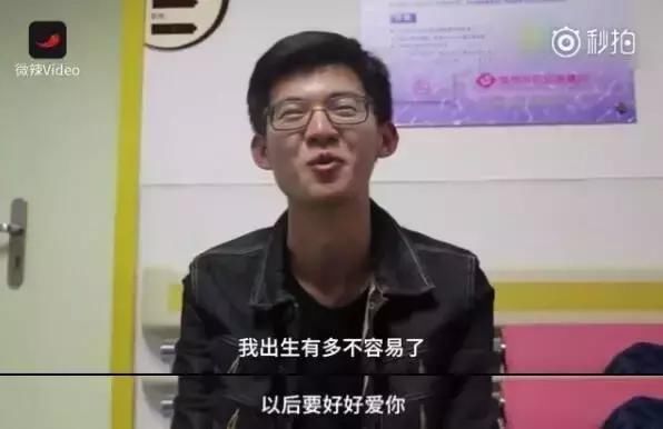 生孩子有多痛?男士们v孩子分娩疼成表情搞笑图飞龙在天图片