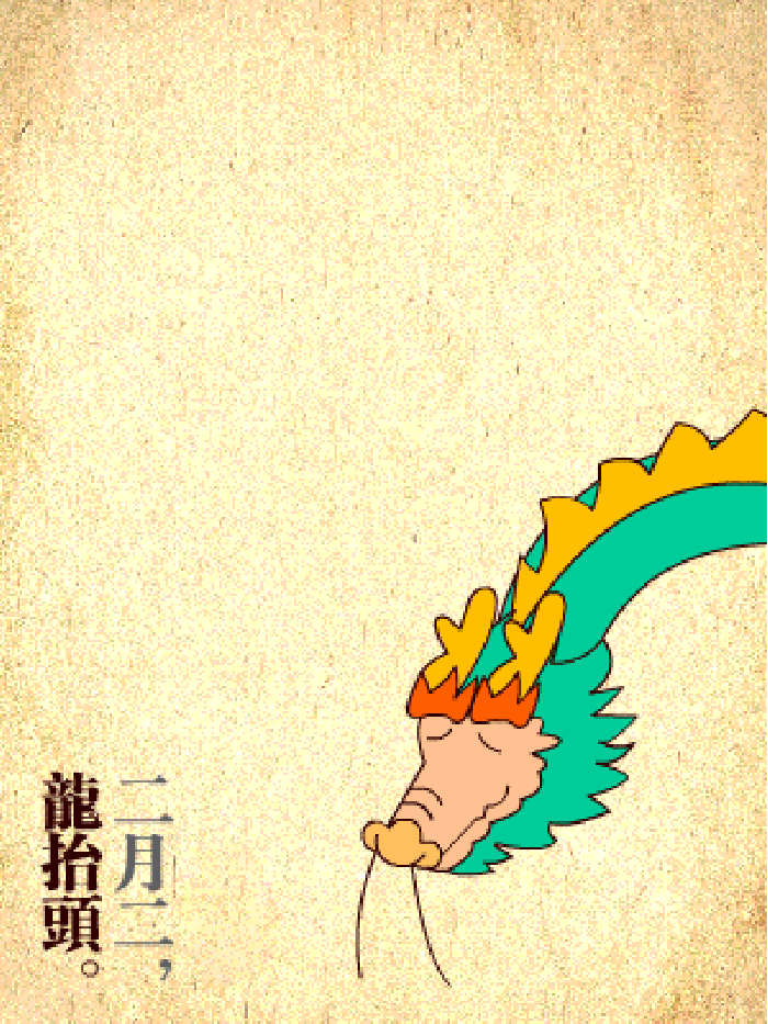 内涵动态图:这是我见过最搞笑的