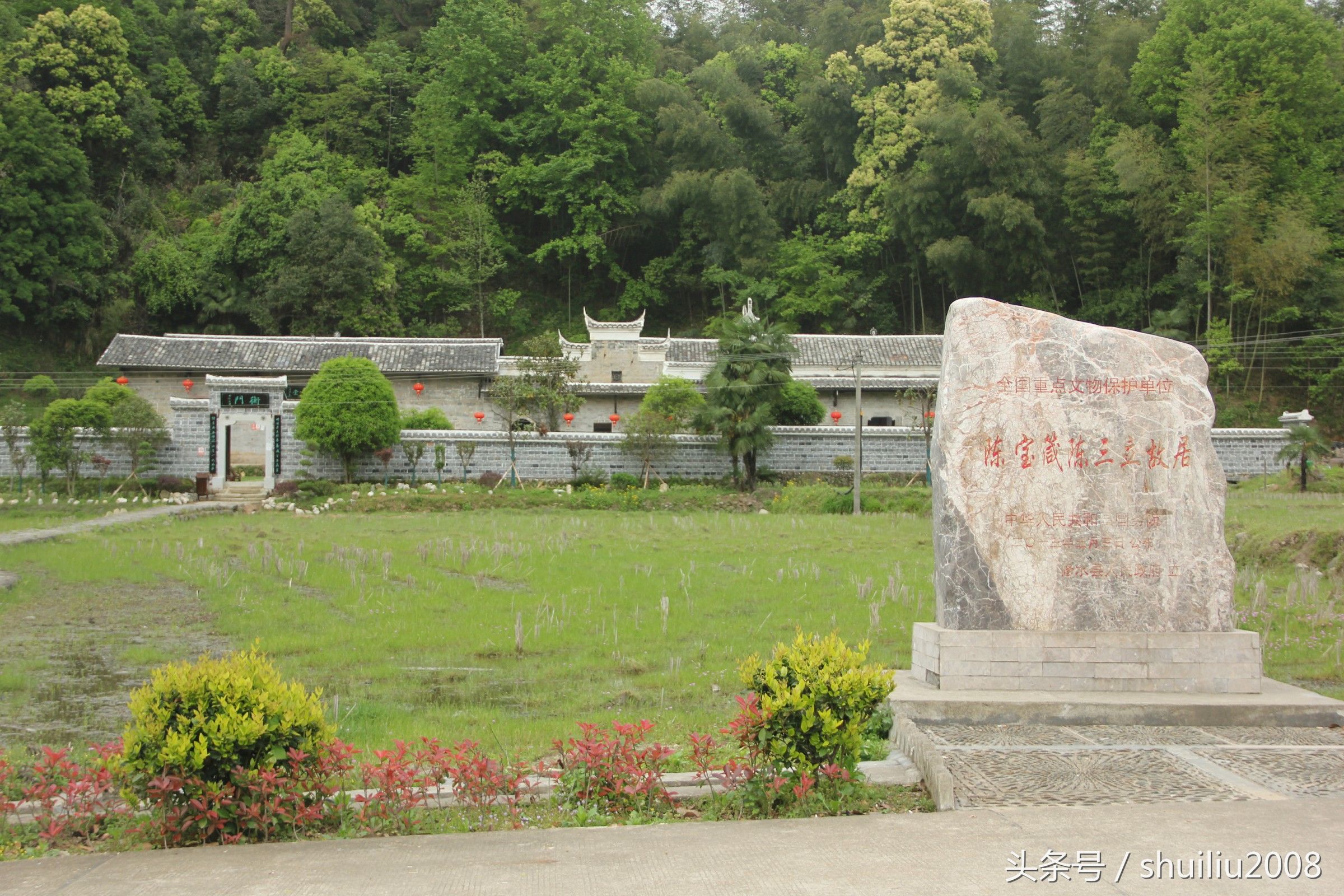 江西修水陈门五杰 彪炳史册的文化世家