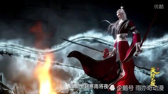 天行九歌血衣预测:漫画侯成为隐蝠,玄翦化作墨图片的少女剧情简单图片