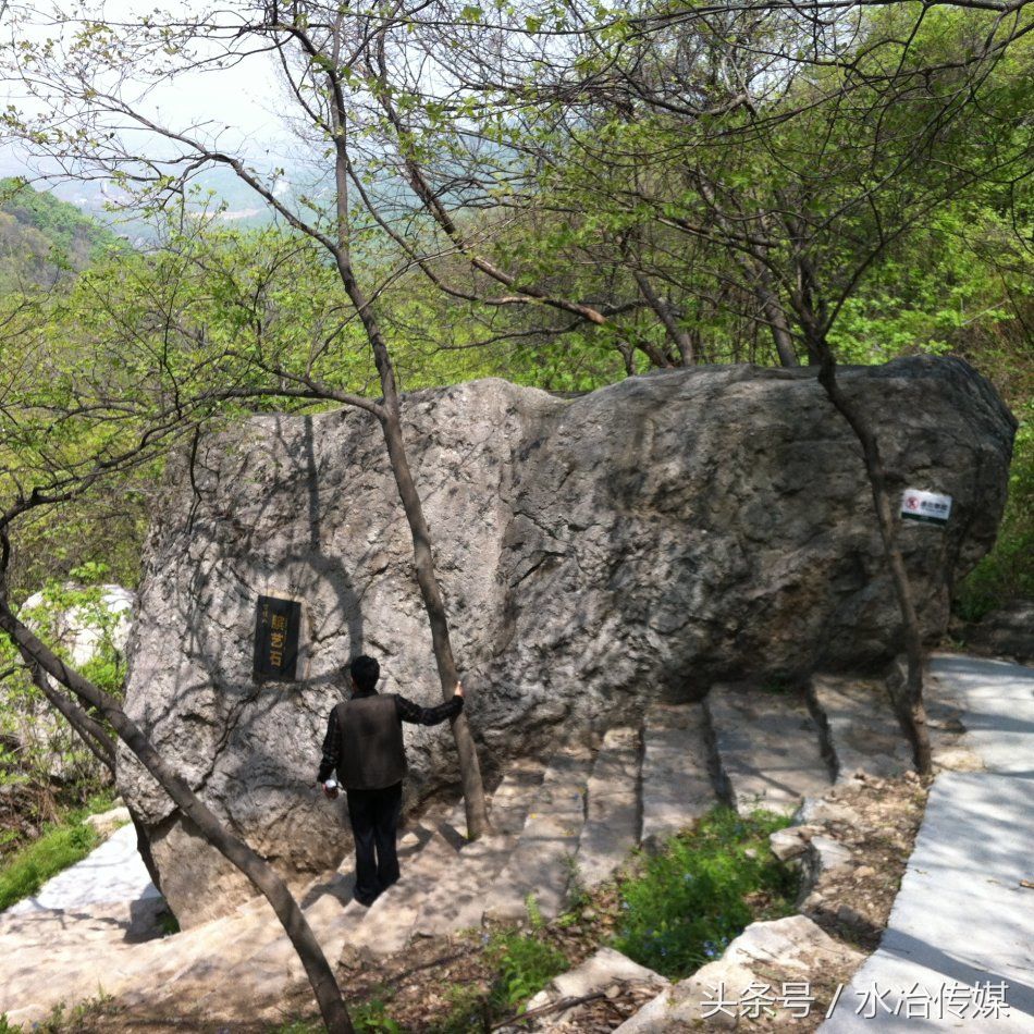 河南驻马店金顶山风景区