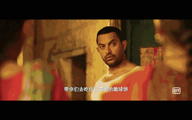 印度电影火了,我们在深圳排名第一的餐厅找到了同款美食!