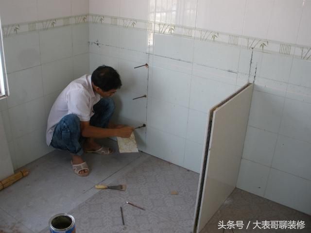 瓷砖橱柜制作视频_水泥瓷砖橱柜制作视频_瓷砖橱柜图解
