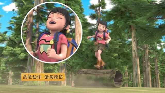 熊出没探险日记里五大少儿不宜的行为,赵琳一个人就占了四个