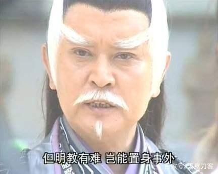 倚天屠龙记中的明教四大法王武功排行,会狮子吼的谢逊