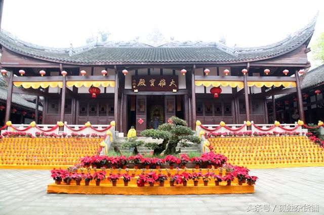 北碚区:龙车寺,天台寺,福音寺,缙云寺,观音寺,岳王观,绍龙观,白云观