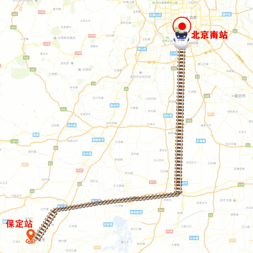 北京雄安动车首发!雄安新区最全列车时刻表看这里!