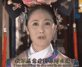 我用了二十年,才真正看懂《还珠格格》