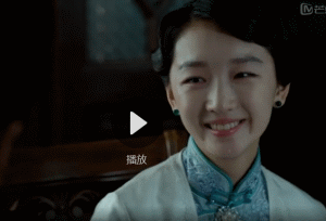 壁纸 剧照 视频截图 300_204 gif 动态图 动图