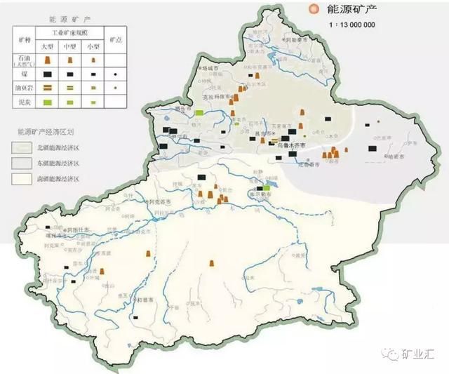新疆煤炭资源主要分布在准格尔地区,哈土-巴里坤地区,西天山地区和图片