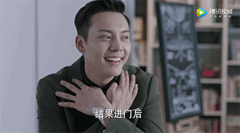 秦海璐陈伟霆《南方有乔木》组cp,