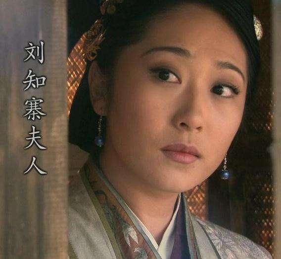 不料刘高之妻恩将仇报,唆使他的丈夫将宋江抓住拷打.