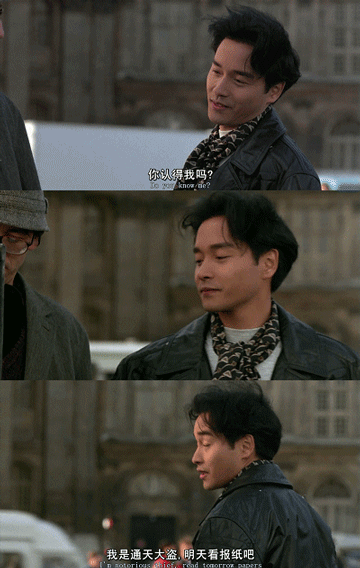 360_568 竖版 竖屏 gif 动态图 动图