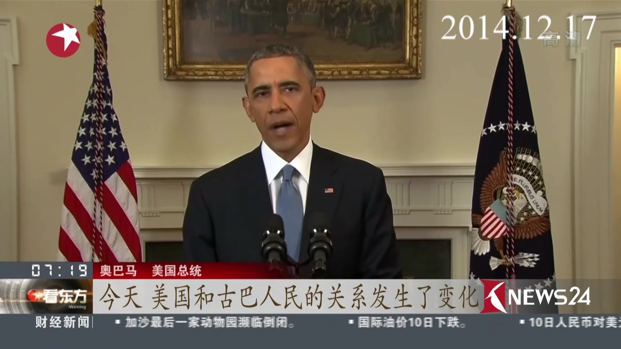 法国文化部长确诊感染新冠肺炎_拜登可能已感染新冠_拜登竞选团队1人新冠检测阳性