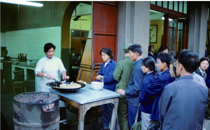 老照片:1980年的中国,真实的百姓日常