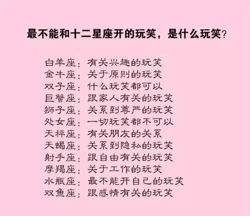 跟摩羯女分手后怎么挽回 情感文章 第5张-情感之家信息网-两性婚姻挽回情感咨询 當魔羯座女要提分手該如何挽回_分手后怎么挽回_男友提分手我想挽回