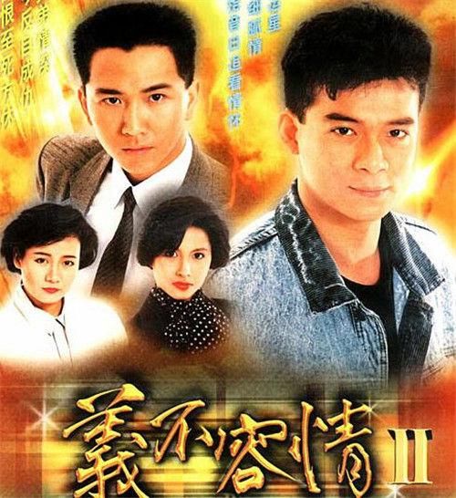 这几部电视剧看过的人,孩子肯定都打酱油了,网友:经典