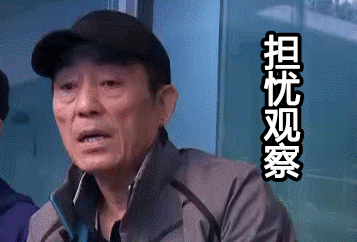 冬奥会闭幕式上吊打全场的黑科技,都在张艺谋设计的8分钟里