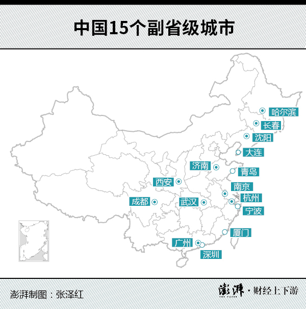 中国15个副省级城市(空心点:非省会的副省级城市;实心点:既是省会又是