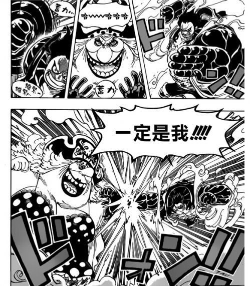 海贼王漫画872话情报 路飞贝基一伙趁乱逃跑大妈暴食症发作