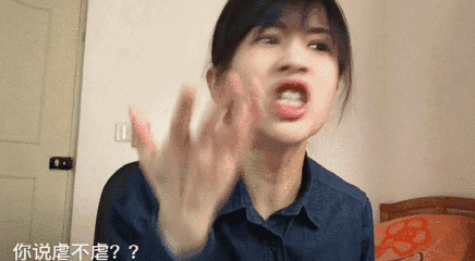 爆笑gif动图:大爷这手法,真是太牛逼了-北京时间