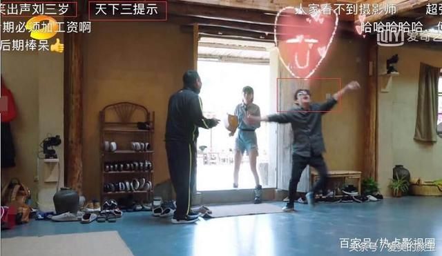 向往:何炅被刘国梁吓成表情,有人注意刘宪华呦表情包等你图片