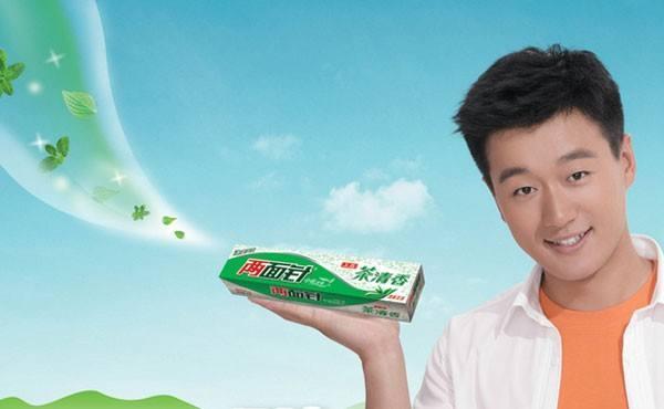 你还记得两面针牙膏吗?公司扭亏为盈靠的不是牙膏竟然是它