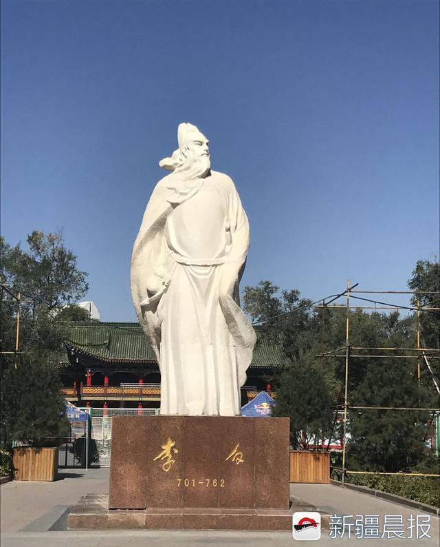 李白的出生地在中亚碎叶新疆这个公园为啥有他的雕像
