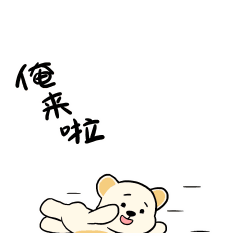 附:河南方言四级考试题目,请大家自测水平 河南话第一次摸底考试试卷