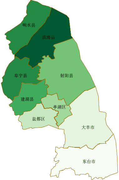 面积最大的城市:盐城 盐城,位于江苏沿海中部,总面积1.