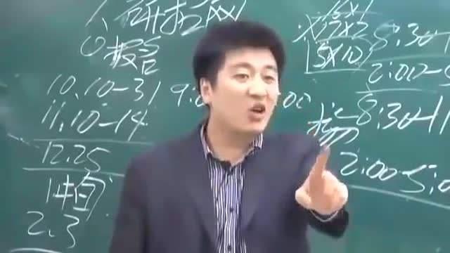 本科211院校,想考研上985大学简单吗?张雪峰老师字字珠玑!