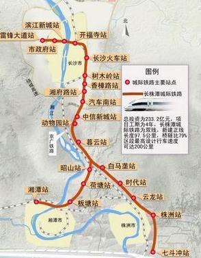 长株潭城铁西段年底通车,长沙的城市速度和疆界再次升级!