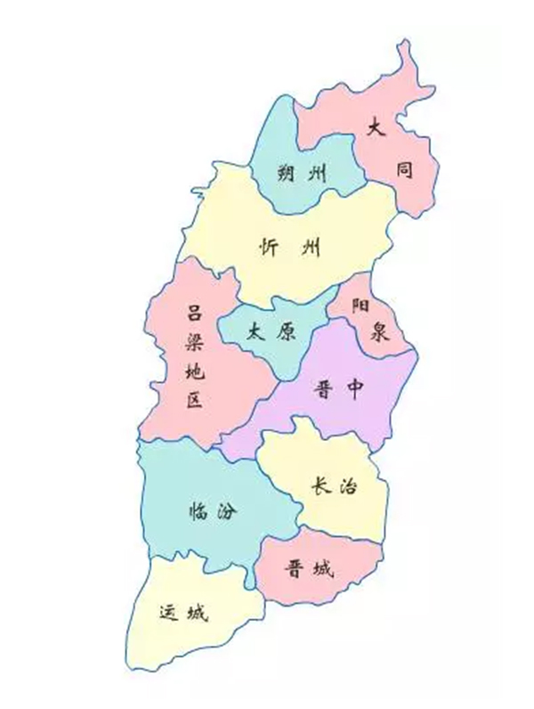 10个县(临猗,万荣,闻喜,稷山,新绛,绛县,垣曲,夏县,平陆,芮城),代管2