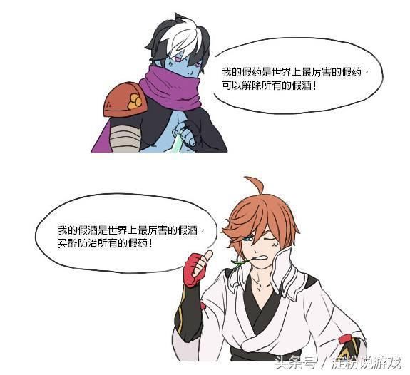 王者荣耀:李白扁鹊比拼,狄仁杰李元芳做裁判,假酒和假药谁厉害