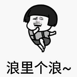 300_300 gif 动态图 动图