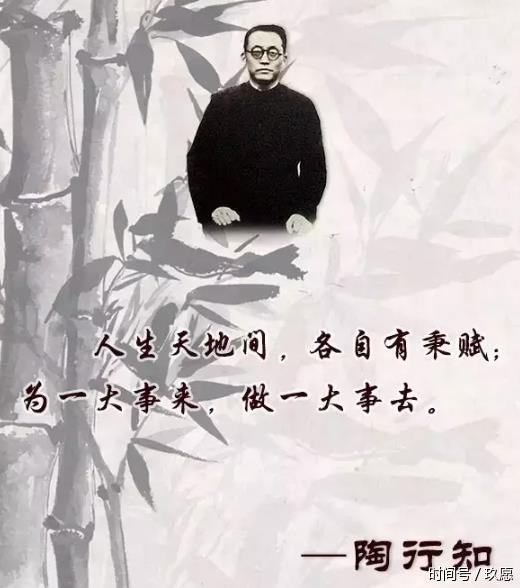 捧着一颗心来 不带半根草去