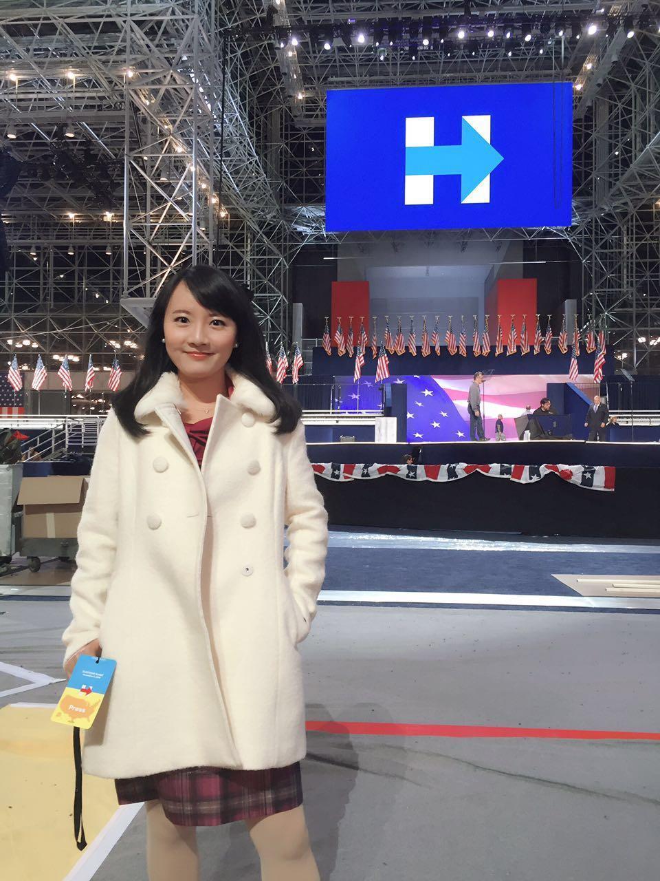 凤凰卫视记者王冰汝:亲历希拉里大选总部最后