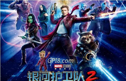 银河护卫队2持续火爆gpi娱乐电玩更精彩