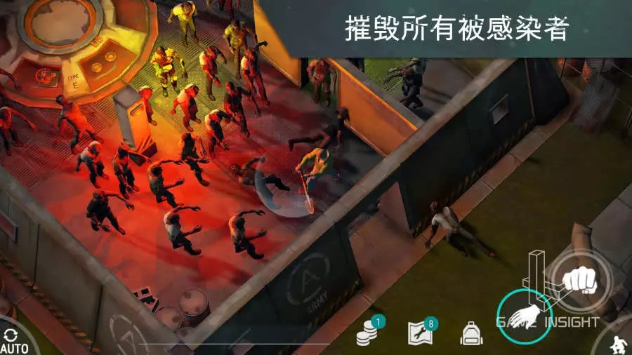 地球末日生存怎么联机_地球末日生存攻略_地球末日生存手册