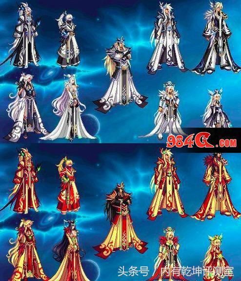 dnf丹青天空套女鬼剑