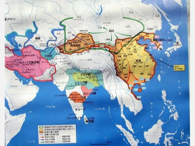 4,大唐帝国被日本浓墨重彩描绘.图片