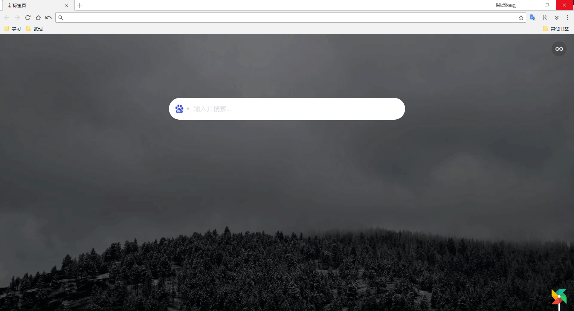 屏幕截图 软件窗口截图 1920_1042 gif 动态图 动图