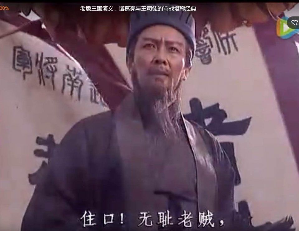 你觉得诸葛亮是怎样"自我营销"的?