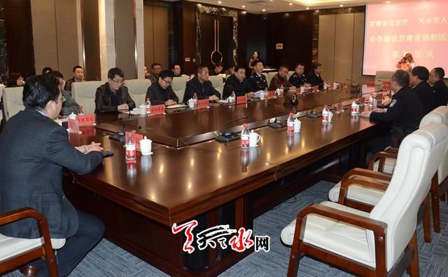 天水市秦州区社保中心 甘肃天水医疗保险查询