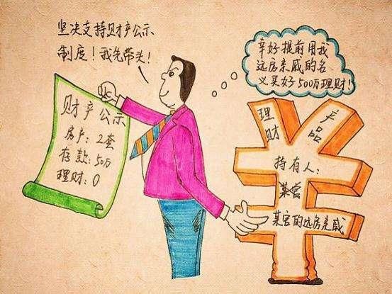 害人之心不可有,防人之心不可无,对付小人就用这几招小人远离你